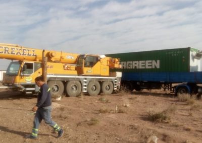 2fe4ec9b-d4a1-4b93-81f8-953e32548f83